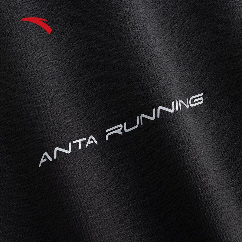 Anta Men's Quick-Dry Long Sleeve Athletic Tee