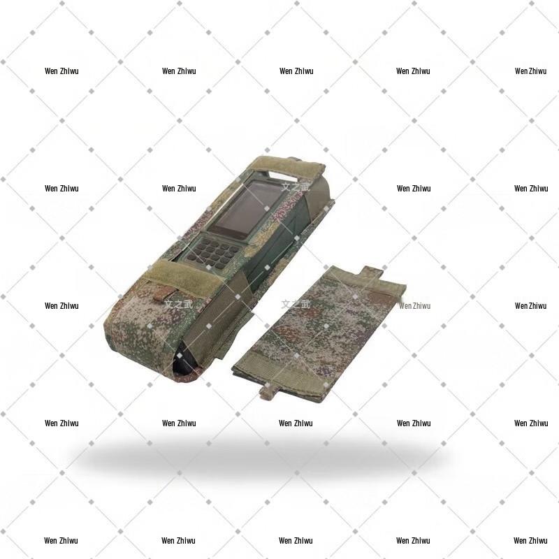 Camouflage Universal Radio Pouch