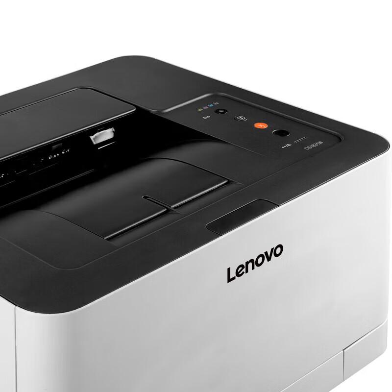 Lenovo CS1831W Wireless Color Laser Printer CN plug (adapter included)