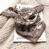 2022 Autumn/Winter Mulberry Silk Mori Style Print Square Scarf - Women's Warm Silk Neck Shawl