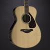 Yamaha Yamaha acoustic guitar FS830