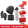 Winter Knit Hat Scarf Gloves Set With Insulated Thermos Cup Gift Box Christmas New Employee