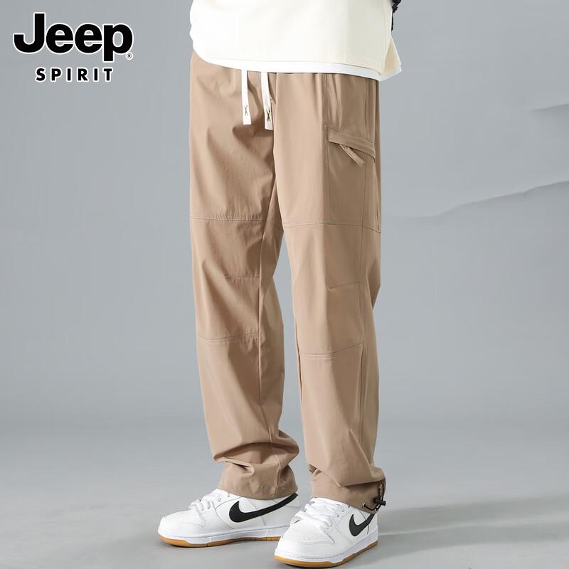 JEEP SPIRIT Men's Loose Straight Casual Pants