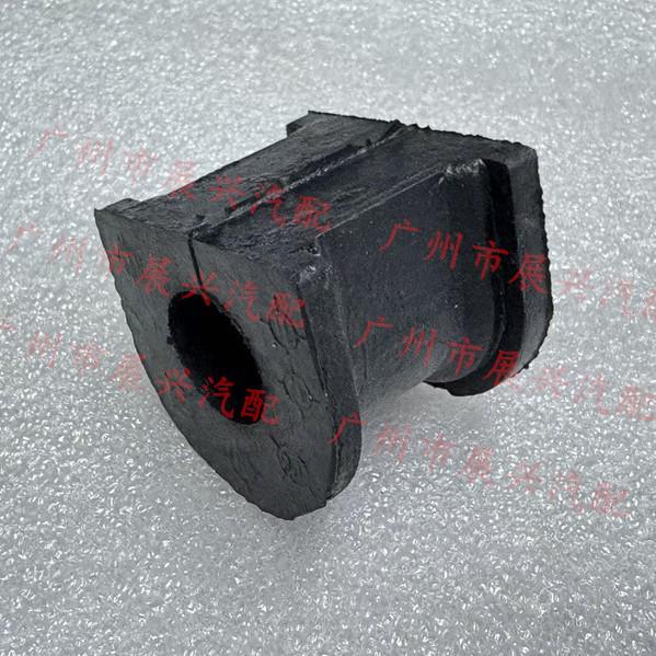 Front Stabilizer Bar and Balance Bar Rubber Sleeve Buffer for Familia Chassis Familia