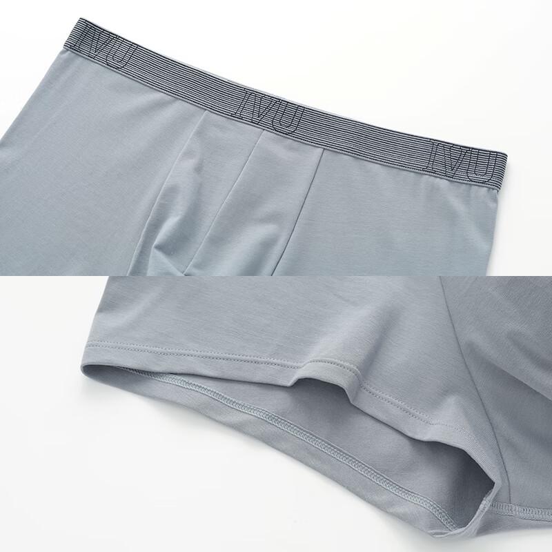IVU Men's Soft Modal Mid-Rise Boxer Briefs