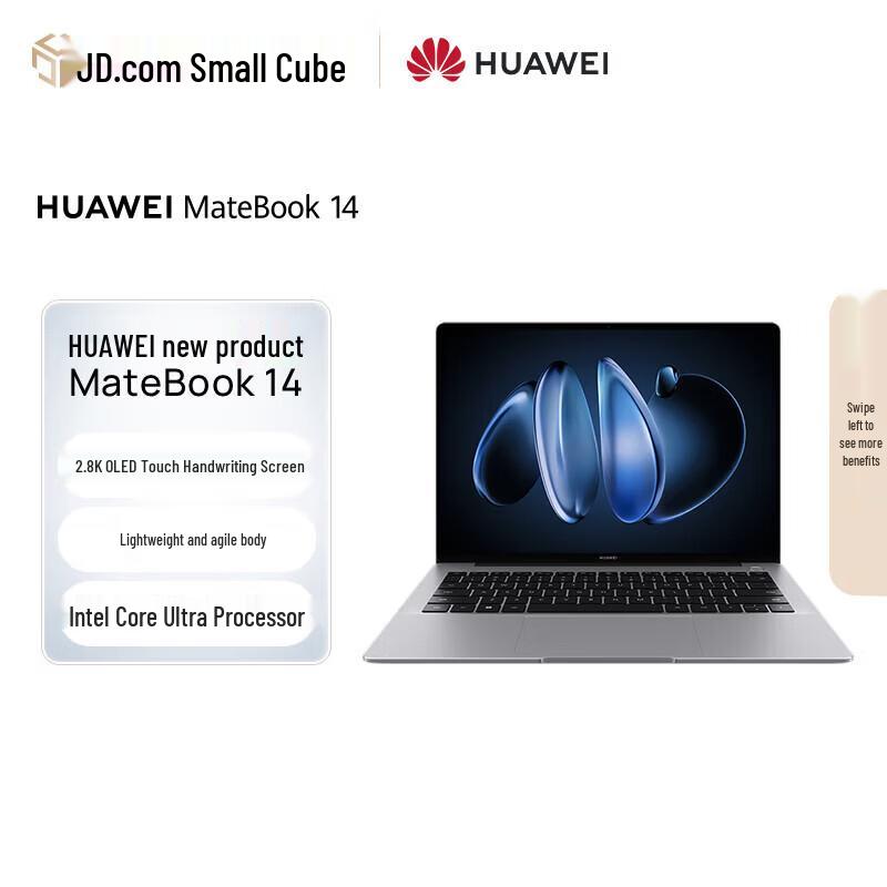 Huawei MateBook 14 Core Ultra Laptop (CN version)