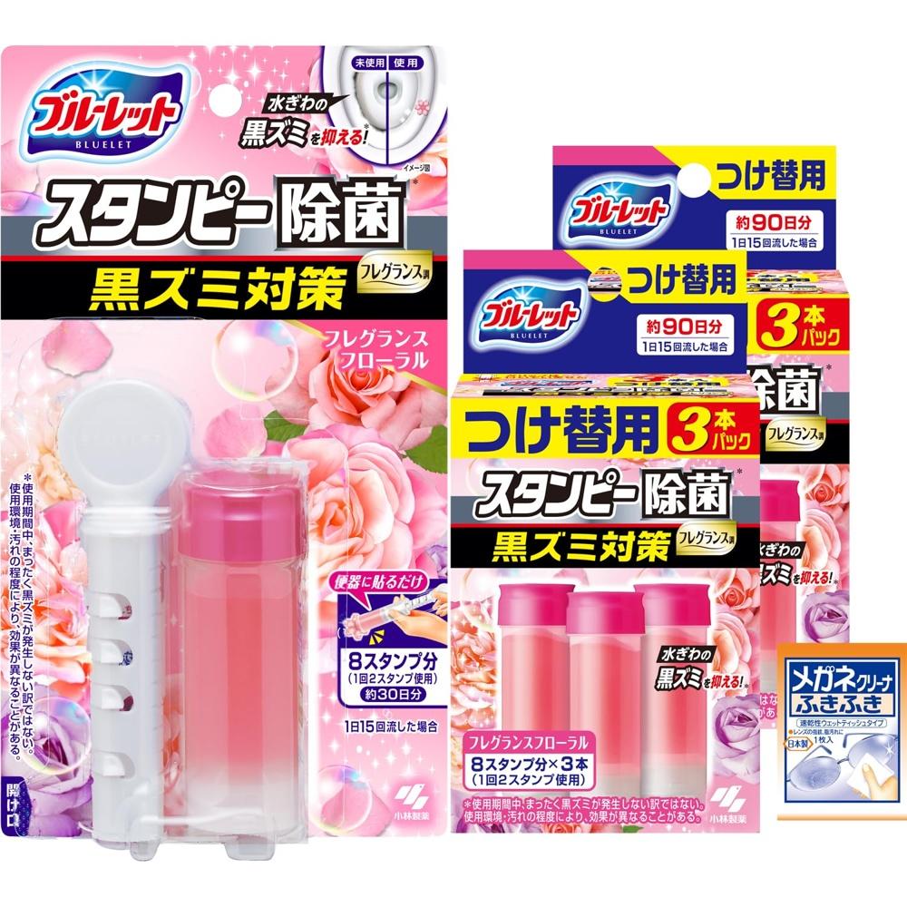 

Blue-Lette Stampy Disinfecting Fragrance Anti-blackhead Floral 1 piece + 2 replacement pieces (bonus included) [ exclusive]