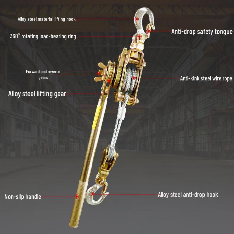 Chenghua Julii Multifunktionaler Ratsche Stahlseilgreifer Spanner für Elektriker