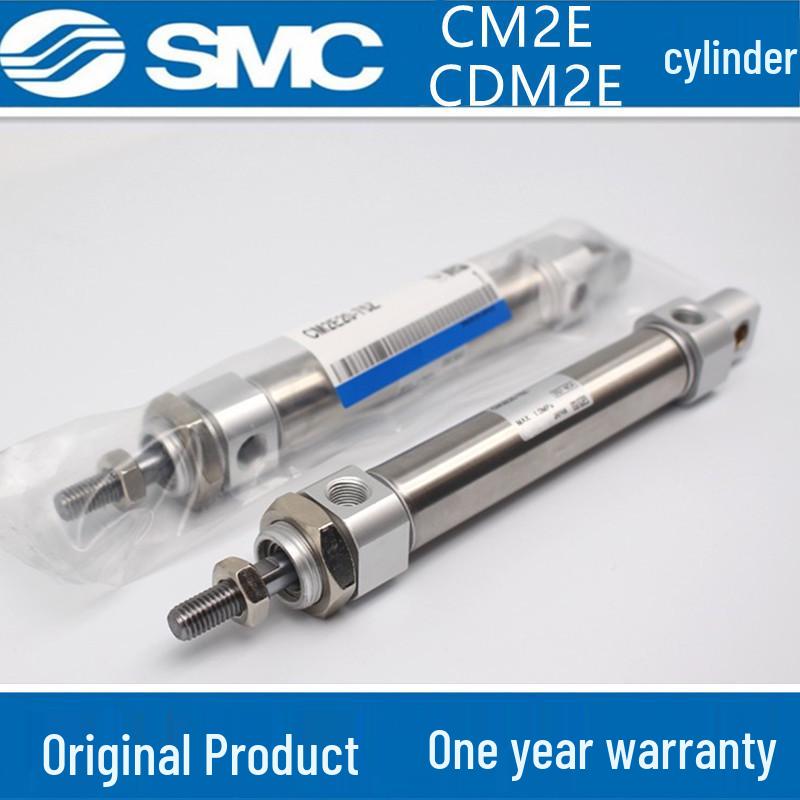 

Стандартний циліндр SMC CDM2B/CDQ2B/MXS/MXQ/MY1B* Нестандартний BB0303 (Pack of 4)