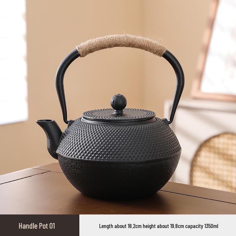 Shàng Qí Cast Iron Teapot with Lifting Handle