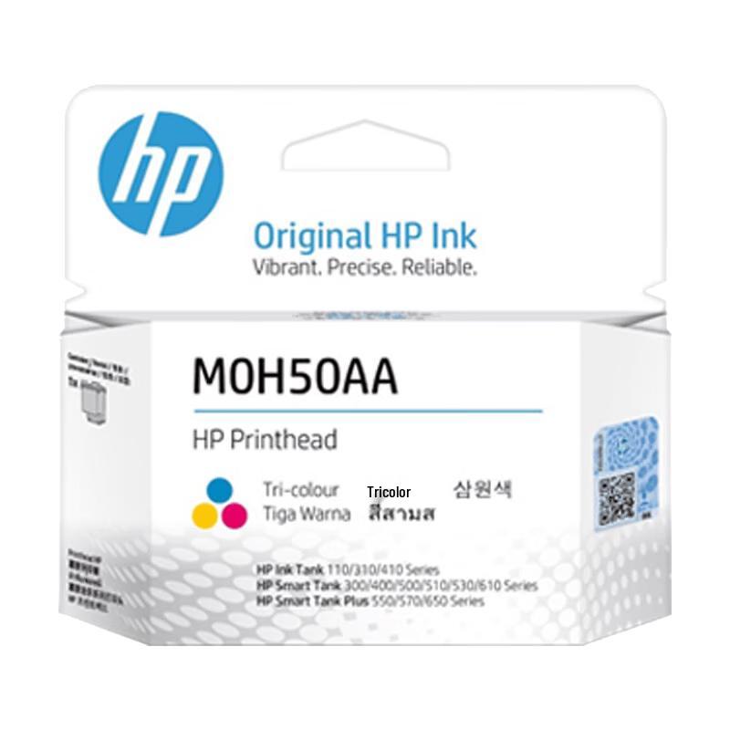 HP Testina di stampa a colori originale M0H50A