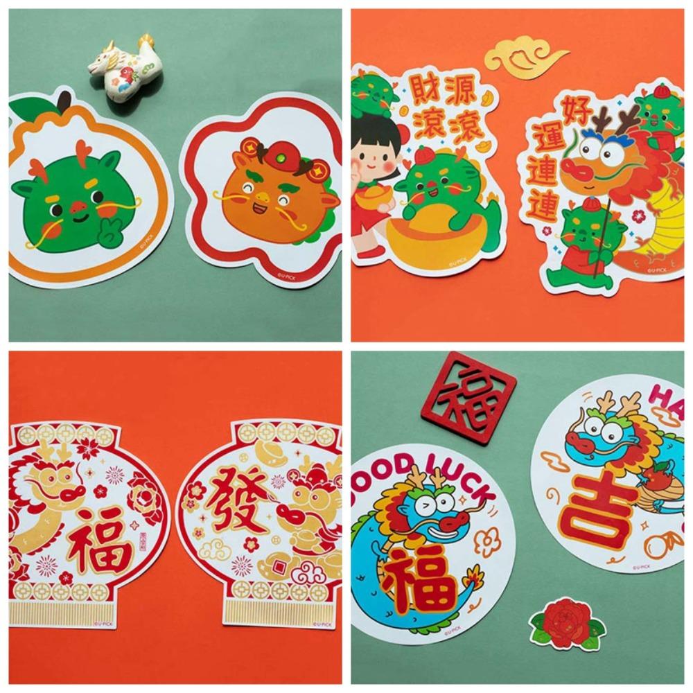 

Слова благословения, китайский Новый год, настенная наклейка на дверь, окно, дверь, китайская дверь, куплет, дверной проем