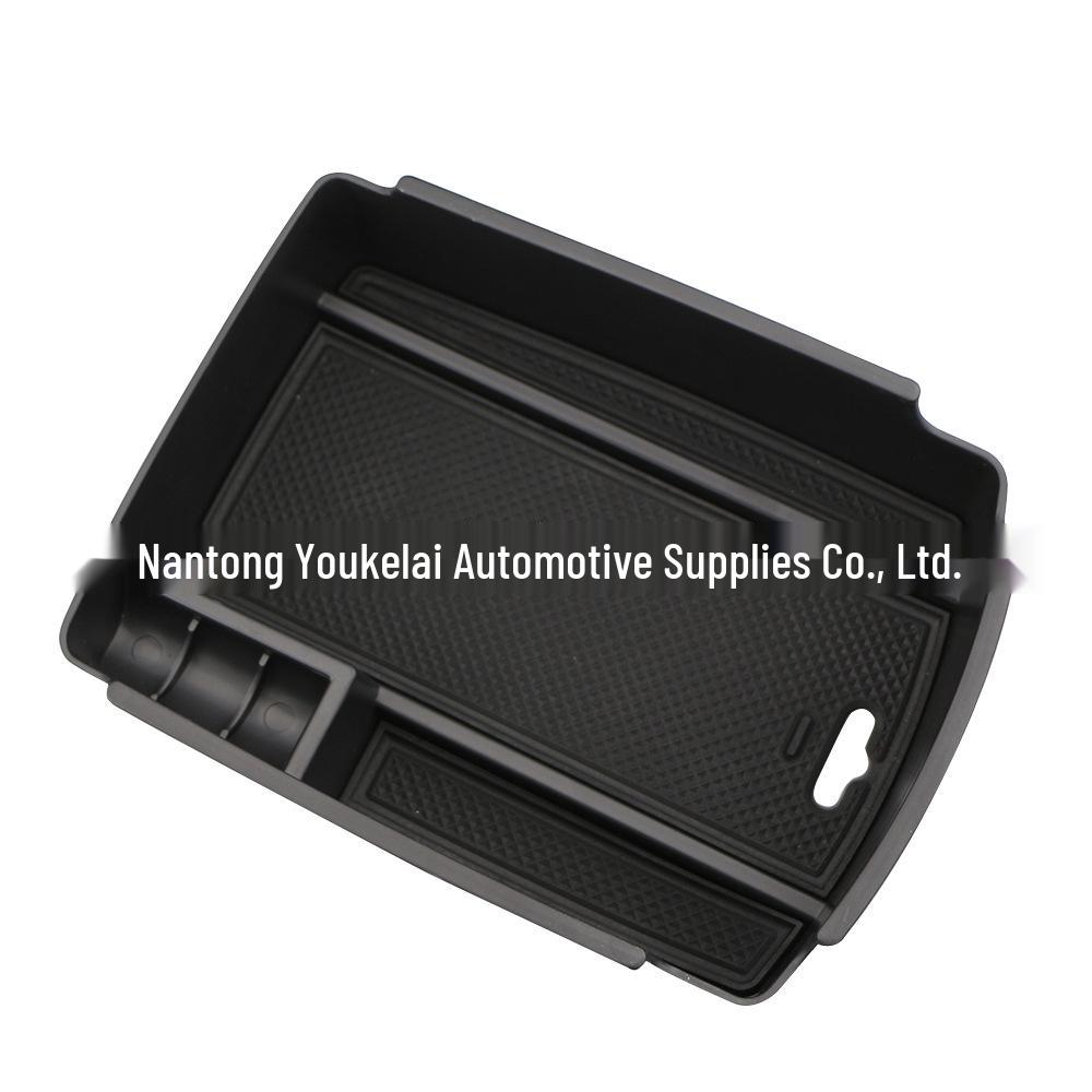 Enhanced Central Armrest Storage Box for Kia KX5 2015-2022 Model