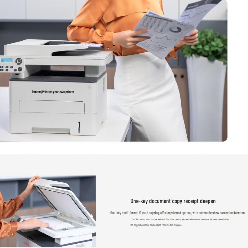 Pantum M7105DN A4 Monochrome Laser All-in-One Printer CN Plug (adapter Included)