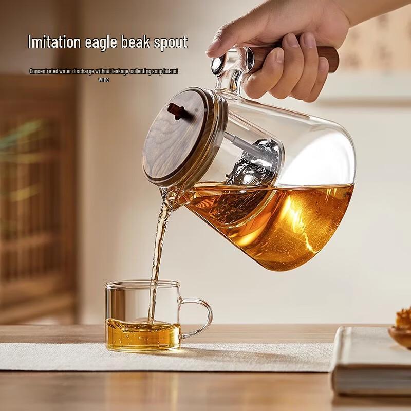 YIHUTEA Press-Type Tea Infuser Glass Teapot