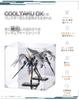 COOLTAKU Figur UV-Sockel Rückseite Magnetisch Magnet Vorderseite Sammlung Mehr Zusammengebaut Acryl-Display Fleckenentfernungs-Tuch Enthalten 30 x Tiefe 25 x Höhe