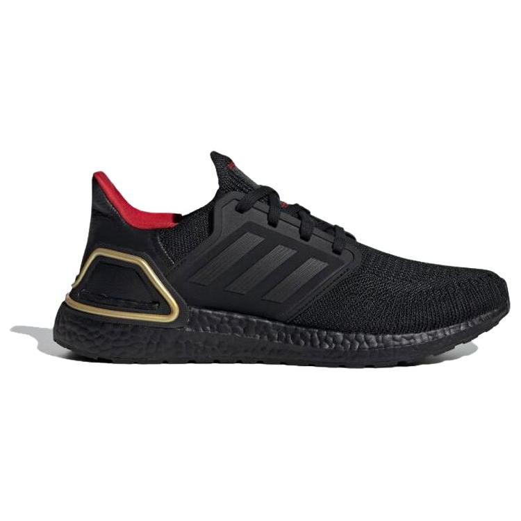 New UltraBoost 20 Adidas 'Year Of The Dragon' IF9269
