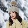 Korean Version of Diamond-shaped Plaid and Wool Hat with Autumn and Winter Fashion Versatile Christmas Hat Outdoor Cold Warm Hat New