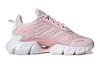 adidas Climacool Fabric Breeze Low Top Kids' Running Shoes Pink White Kids' GZ4019