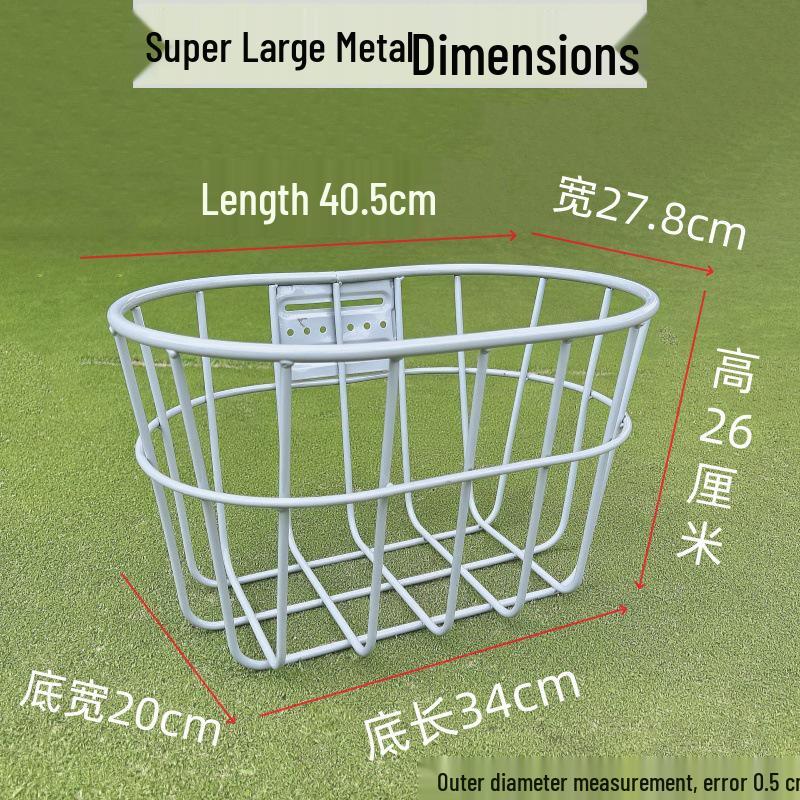Large Capacity Metal Rear Basket with Backrest for E-bike Helmet and Backpack Storage