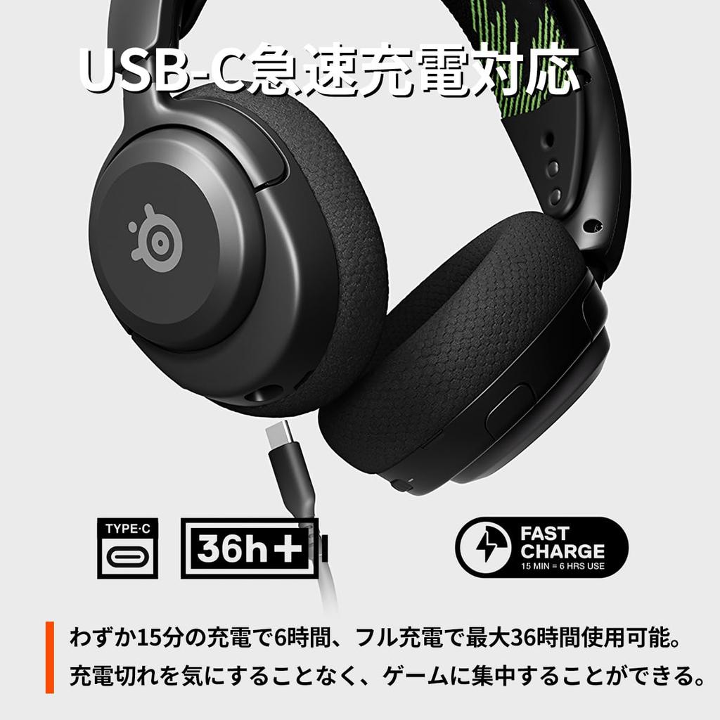 SteelSeries Arctis Nova 4X Gaming Compatible with and AI Noise Fast 36 Hours of Continuous 61646 Headset, Lightweight, Wireless, Xbox, Switch, PC,