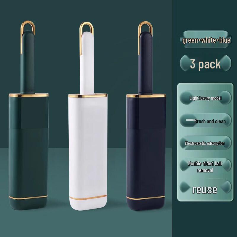 

Electrostatic Pet Hair Remover & Lint Brush