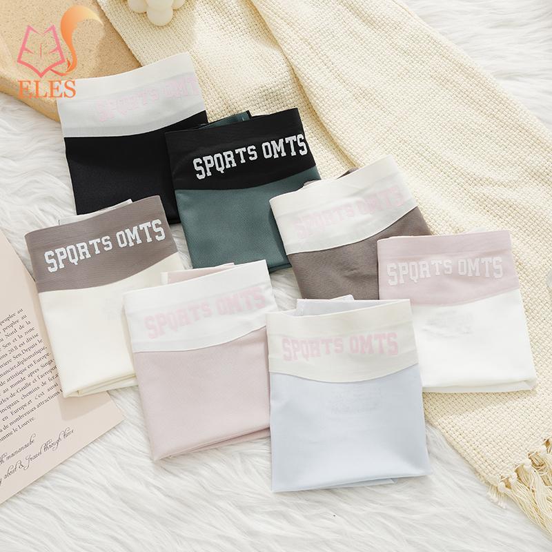Ice Silk Seamless Contrast Color Girls Underwear Female Breathable Extended Crotch Summer Thin Triangle Underwear Ladies
