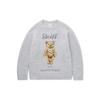 Gelato Pique [Steiff] [Homme] Gelato James Jacquard Pullover Pmnt245066