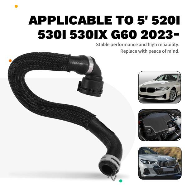 BMW 5 Series G60 Coolant Hose for 520i/530i/530iX (64218846463)