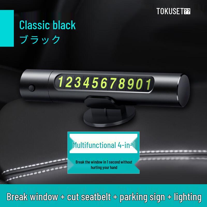 lieve 4-in-1 Car Safety Hammer