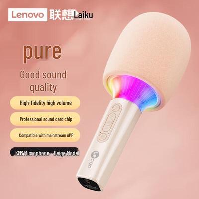 ThinkPlus Lenovo Laikoo MCS360 Wireless Karaoke Microphone & Bluetooth Speaker (CN Version)