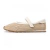 Victoria Shoes Victoria Aster Suede Ballerina Flats Beige 1159107 Beige