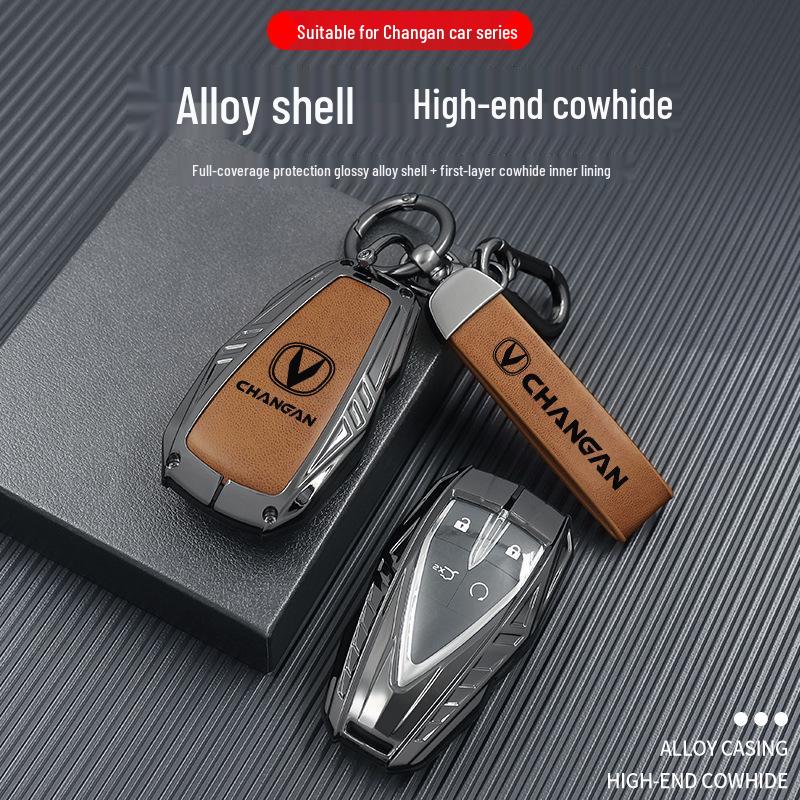 Key Cover for 2024 Changan Ruicheng Plus & 2022 Ruicheng CC, Unisex Design