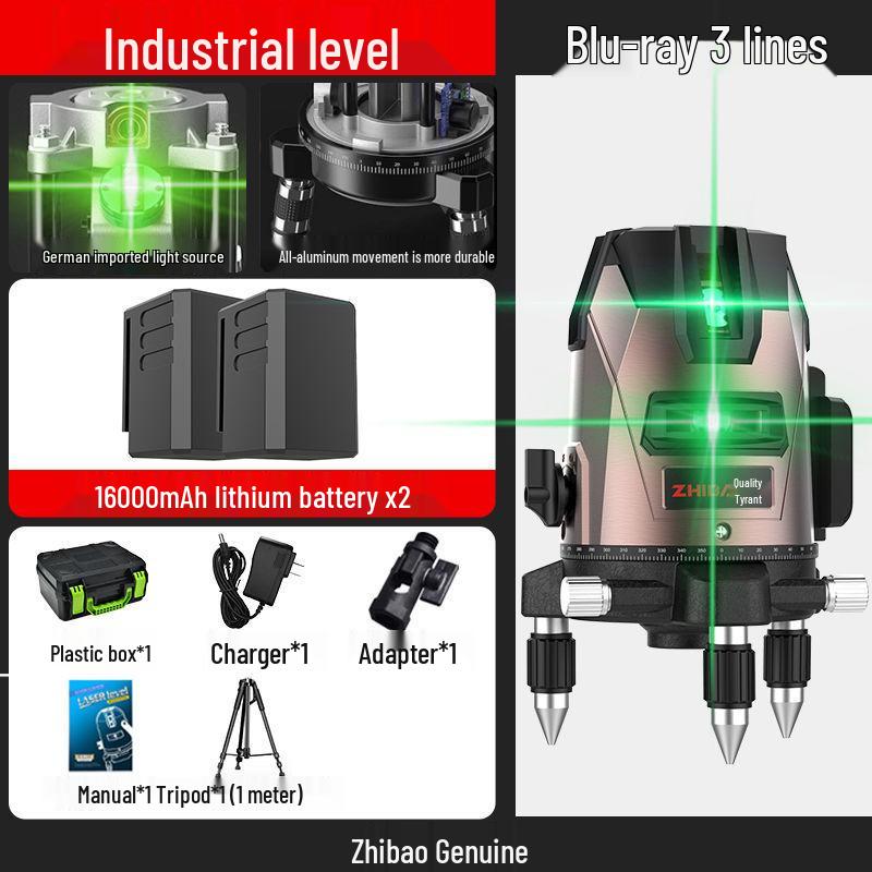 New High-Capacity Green Laser Infrared Level Tool - 35 Lines, Strong Light, Outdoor Automatic