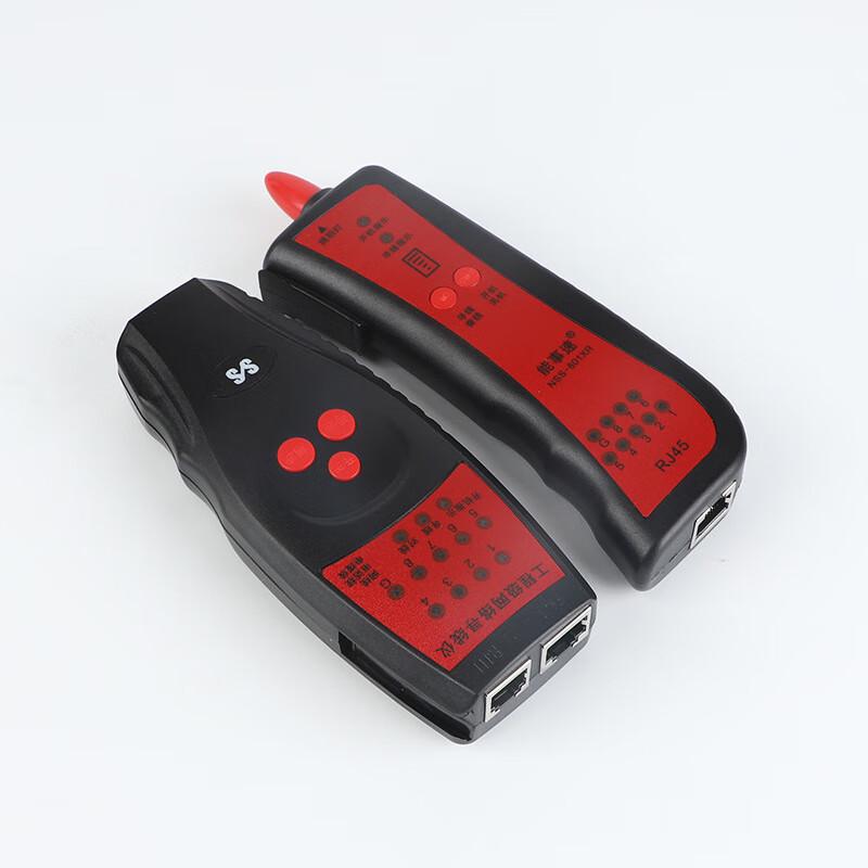 

Youpeer 801XR Multifunction Network Cable Tester CN plug (adapter included)