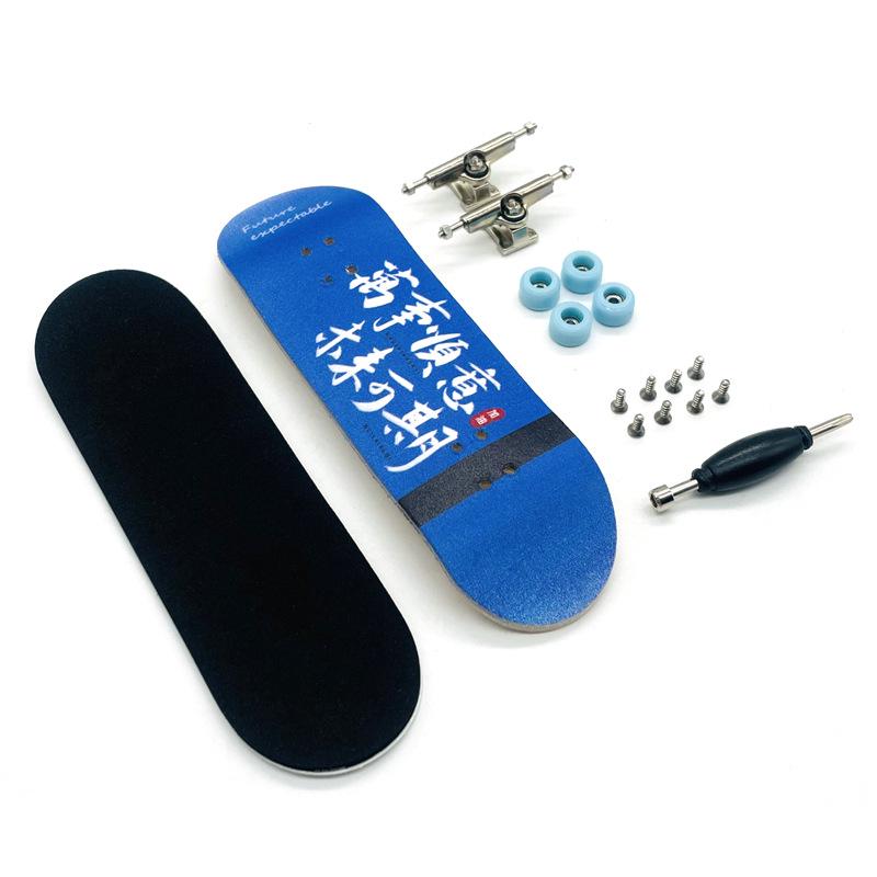 Maple Double Kicktail Finger Skateboard Toy for Kids and Teens