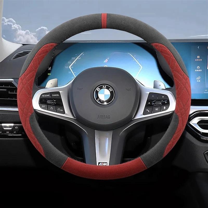 kfwhl7 Suede Leather Car Steering Wheel Cover for BMW 1 3 4 5 Series i5 i4 Z4 X3 M5 M4 M440i M3 M2 M135 2025 Auto Accessories