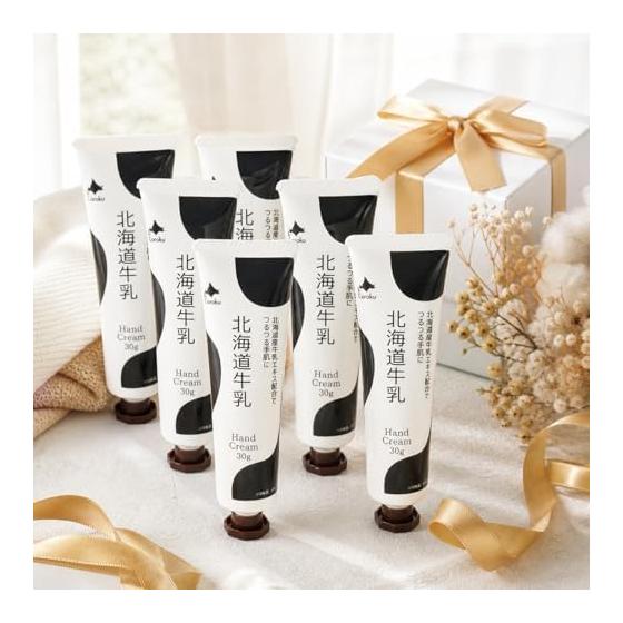 Coroku Hokkaido Milk Hand Cream, 30g, Contains Hokkaido Milk Extract, Moisturizing, Portable Tube, Set of 10