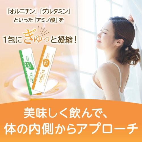 Kirin Ornute Yuzu Flavor, 5g x 30 packets