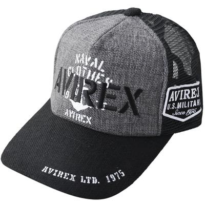 Pokrývky hlavy – Kšiltovky a barety