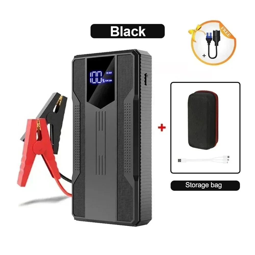99800mAh 20000mAh startovací zařízení do auta 3000A startovací zařízení přenosná powerbanka startovací baterie pro booster do auta články