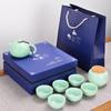 Ceramic tea set merchandise real estate company business festival high-end event gifts kung fu tea set