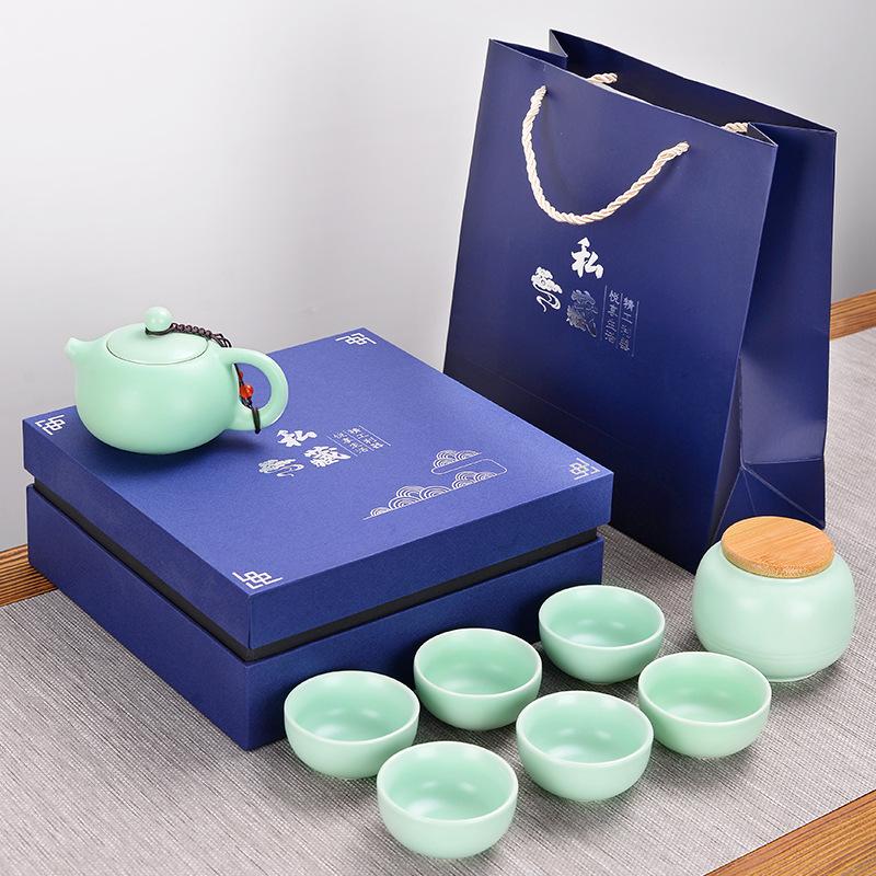 Ceramic tea set merchandise real estate company business festival high-end event gifts kung fu tea set