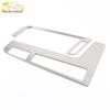 MG6 Gear Shift Panel Decoration: Stainless Steel Center Console Patch (2020)