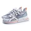Li Ning 001 T1000 Low top Running Shoes Women's Celestial Blue AGLP022-2