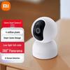 Xiaomi Розумна камера 2 версія з панорамуванням та нахилом (версія CN)