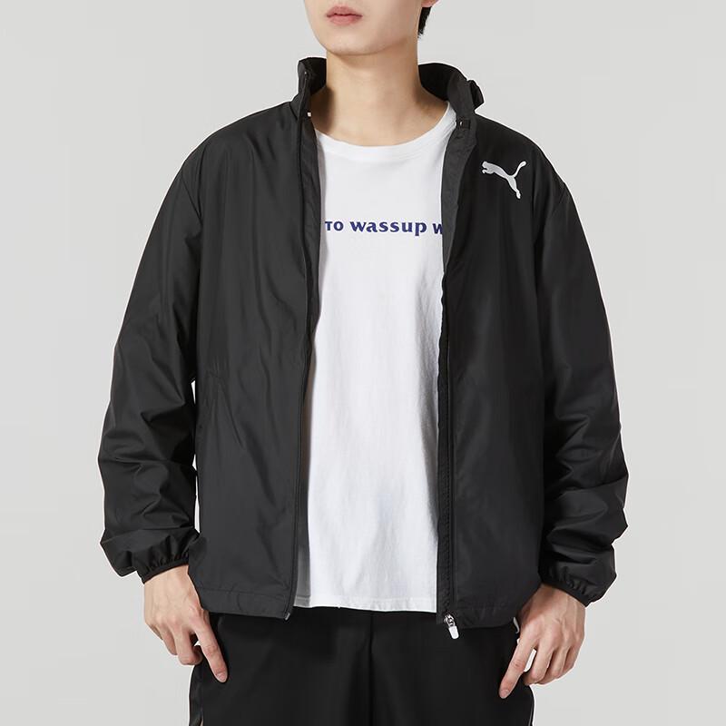 PUMA Men's Classic Stand Collar Tracksuit