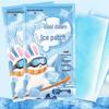 Jingzhou Portable Cooling Patches