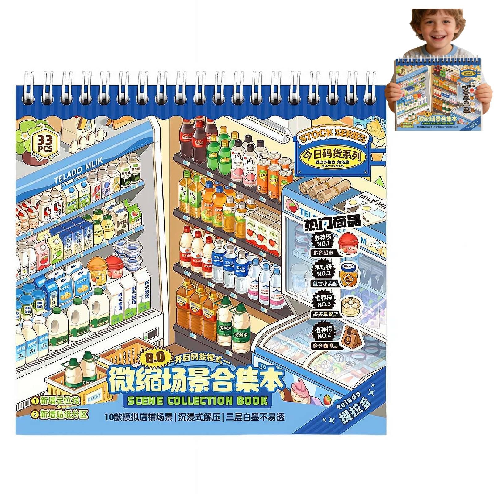 

3D Scene Sticker Book 10 Types Reusable 3D House Scene Creation Notebook Phone Case Laptop Paper Material Relaxation Toy
