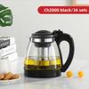 Large Capacity Heat-Resistant Glass Teapot with Filter for Kung Fu Tea
